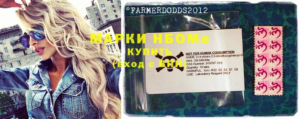 каннабис Армянск