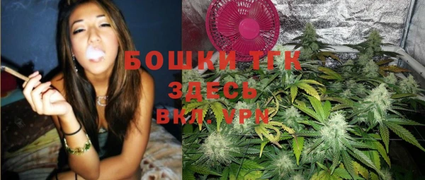 каннабис Армянск