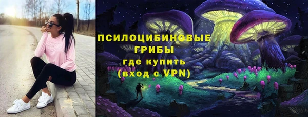 каннабис Армянск